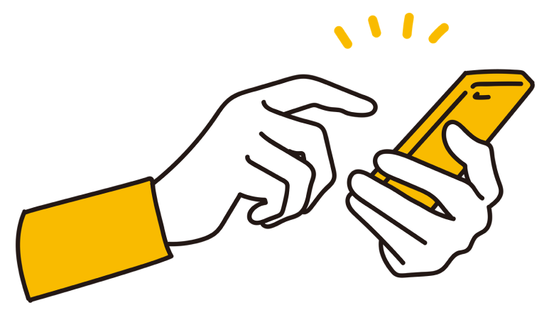 まずは、お気軽にお問い合わせ 下さい！