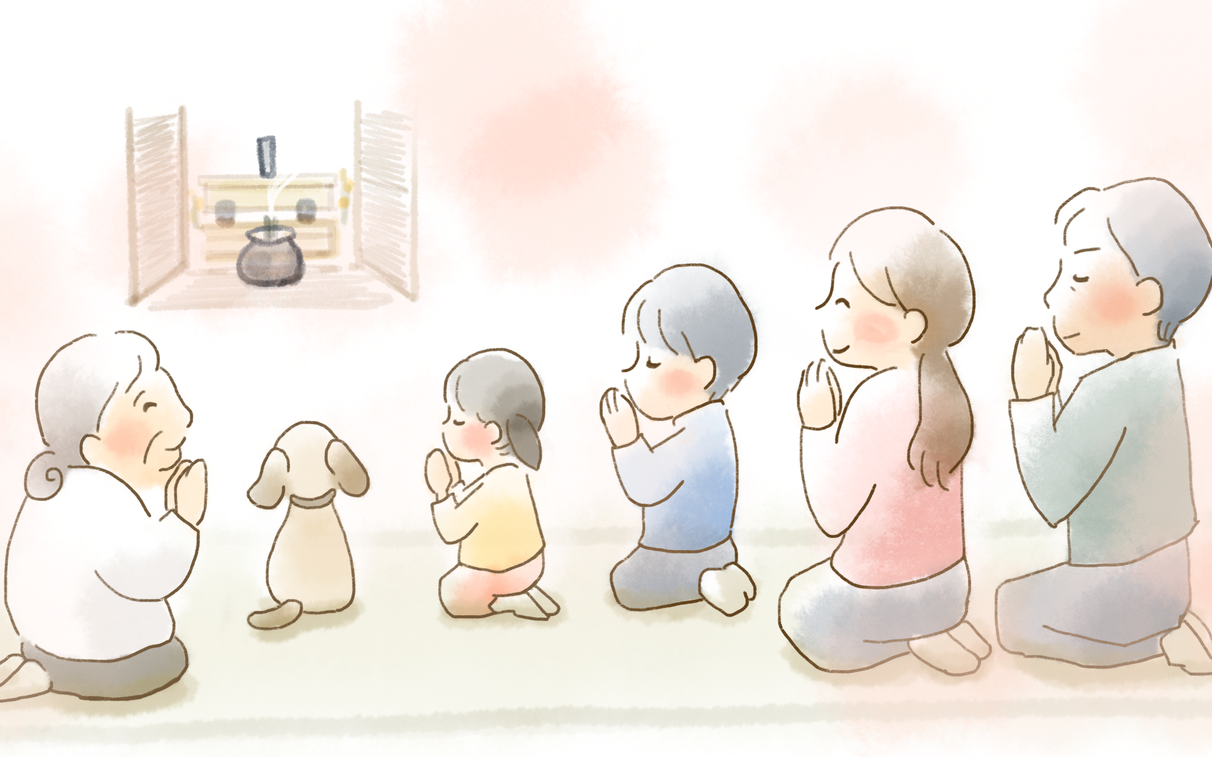 広島市で相続や遺言、相続登記の無料相談を行う司法書士事務所に来られるご家族のイメージ画像